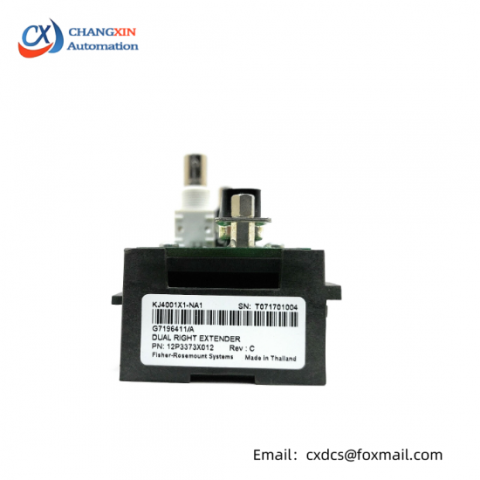 Emerson KJ4001X1-NA1 Cable Extender
