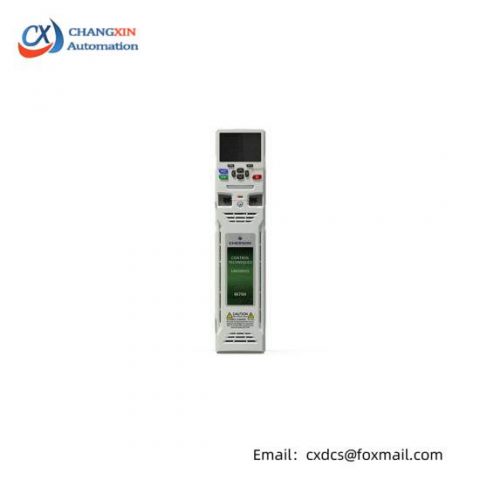 EMERSON M701 Series AC Drive - High Efficiency Control Solution