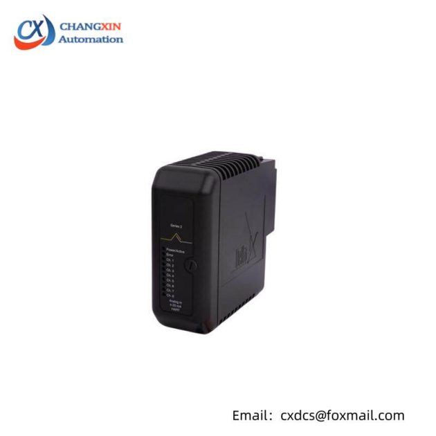 Emerson VE4002S1T2B5 - High Performance Industrial Control Module