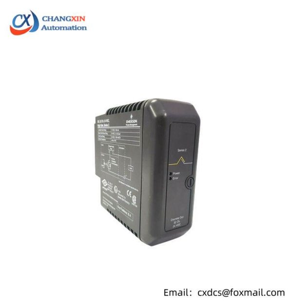 Emerson VE4002S1T2B5 - High Performance Industrial Control Module