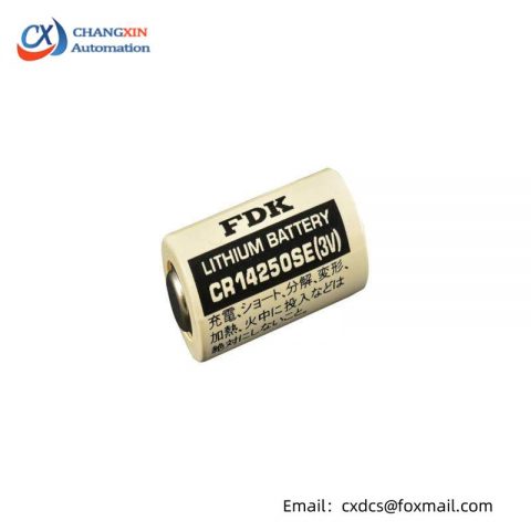 FDK CR14250SE Battery: High Capacity Lithium-Ion Power Source