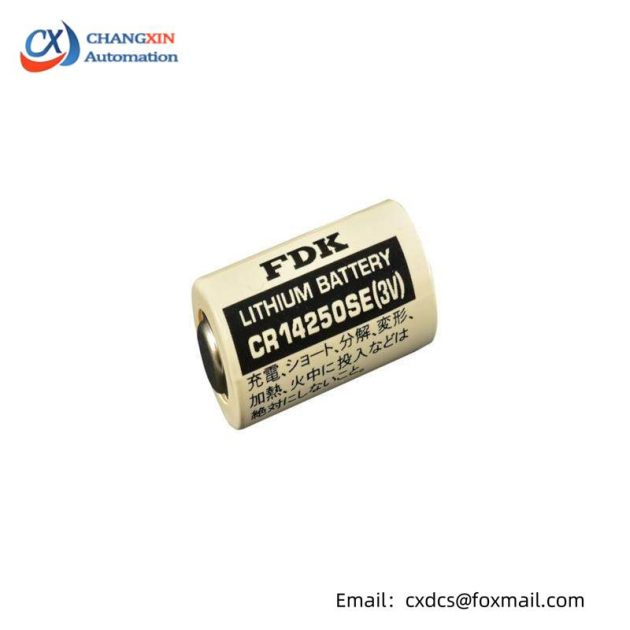 FDK CR14250SE Battery: High Capacity Lithium-Ion Power Source