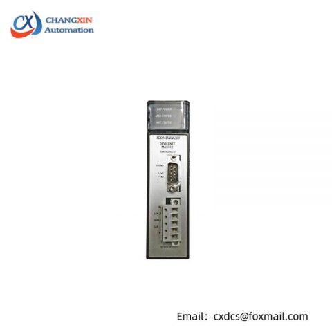 GE IC694DNM200: DeviceNet Master Module, Advanced Control & Networking Solution