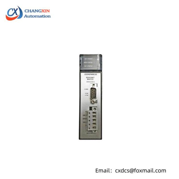 GE IC694DNM200: DeviceNet Master Module, Advanced Control & Networking Solution