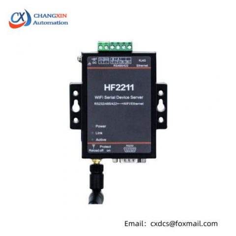 HF HF2211A DTU Serial Server - High-Frequency Industrial Modem