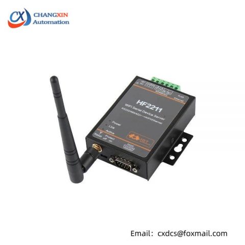 HF HF2211A Serial Server: Industrial Grade Communication Module