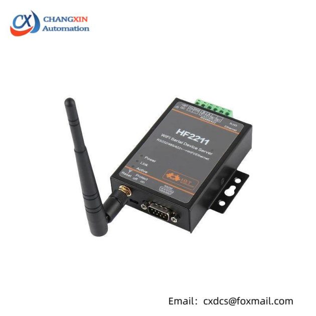 HF HF2211A Serial Server: Industrial Grade Communication Module