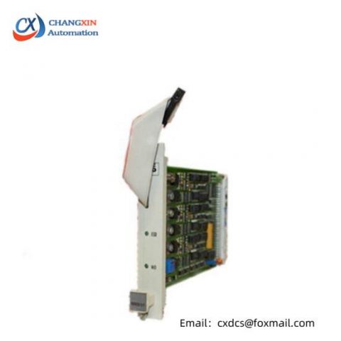 Honeywell 51199947-275 DCS Module