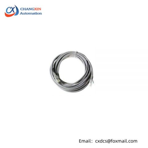 Honeywell 51201397-010 Power Distribution Cable