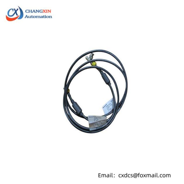 HONEYWELL 51308111-002 LCN A CABLE - Industrial Control System Component