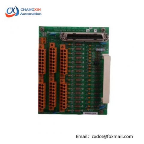 Honeywell MTL8914-MT03 PKS System - Advanced Process Control Solution