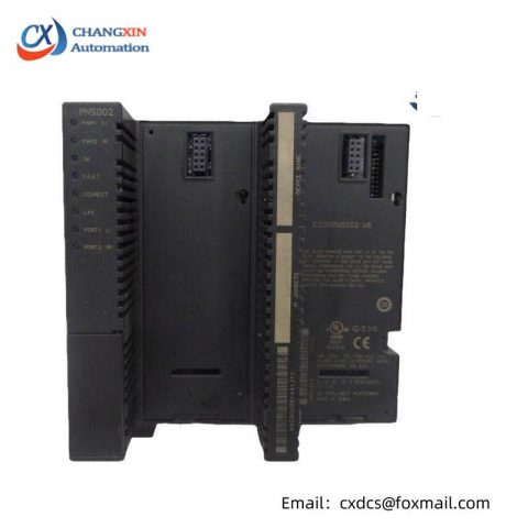 GE IC200PNS002 VersaMax PROFINET Scanner - Precision, Efficiency, Control