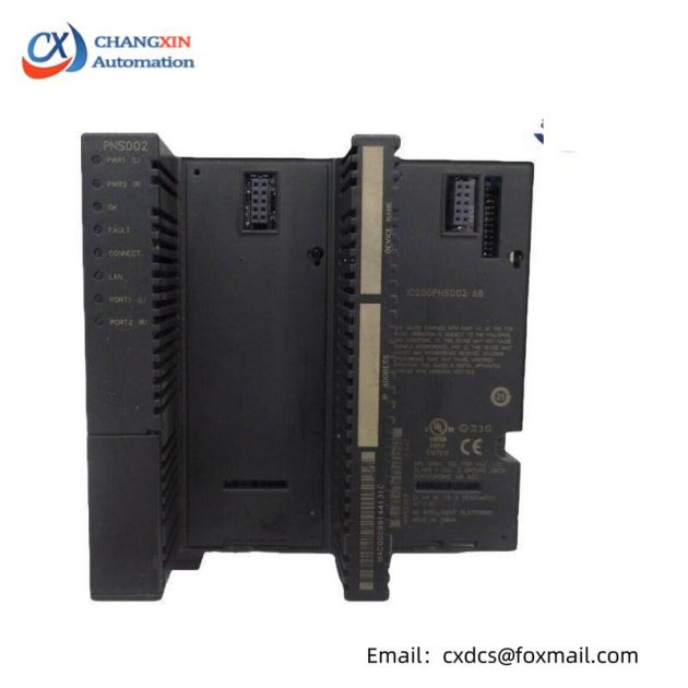 GE IC200PNS002 VersaMax PROFINET Scanner - Precision, Efficiency, Control
