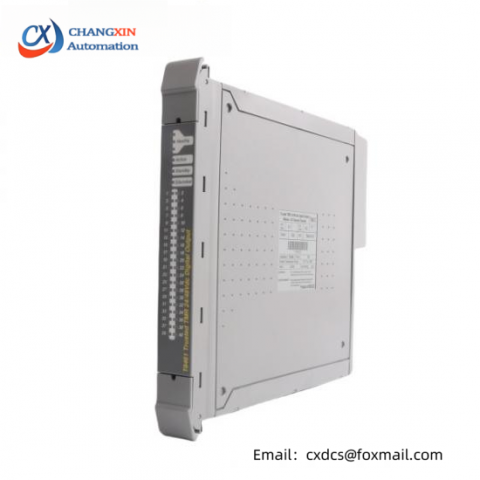 ICS Triplex T8461C - Reliable TMR for 24/48Vdc Digital Outputs