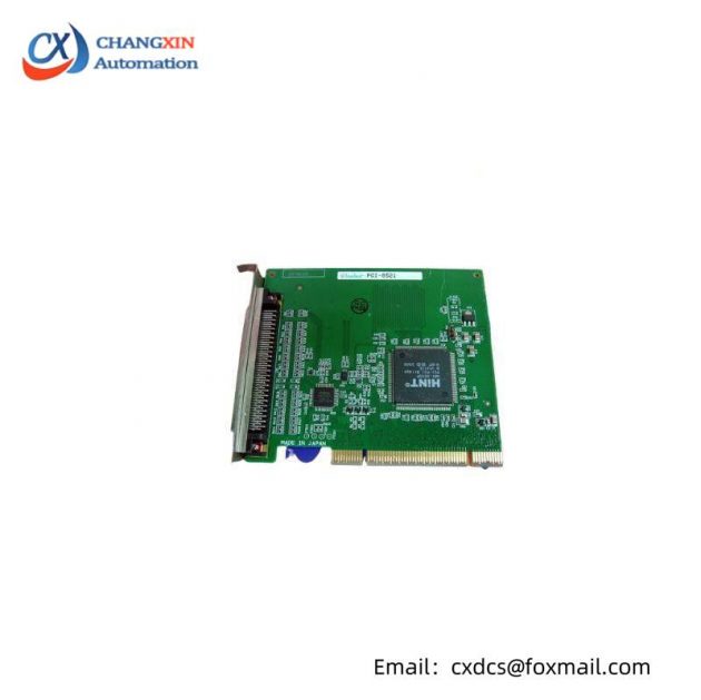 Advantech PCI-8521 Host Side Bus Bridge Board - Advanced I/O Integration Solution