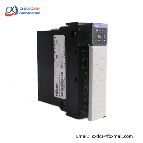 Prosoft MVI69-ADM 'C' - Industrial Programmable Application Development Module