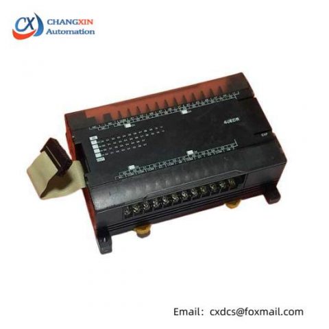 OMRON CP1W-40EDR: Advanced PLC Controller Expansion Relay I/O Module