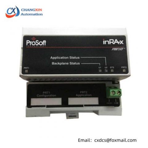 PROSOFT 5304-MBP-PDPM EtherNet/IP to PROFIBUS DP Master Gateway