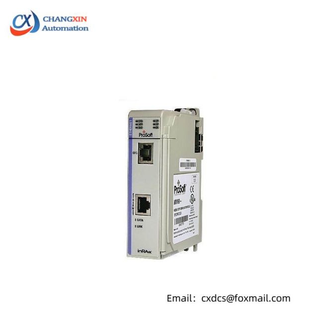 Prosoft MVI69-104S Server Communication Module