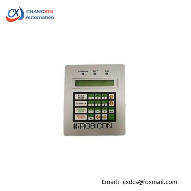 ROBICON A1A283739.00: Advanced Driver Keypad Interface Operating Panel