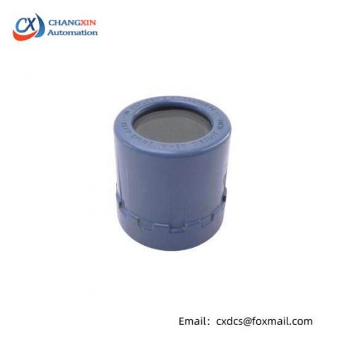 Rosemount 01151-0389-0001 REV. A Explosion Proof Cover