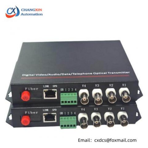 RS485FC: Advanced Industrial Communication Cable for Enhanced Control Systems