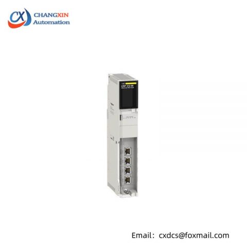 Schneider 140CRP31200 RIO Drop E/IP 1CH Adapter Module for Industrial Automation