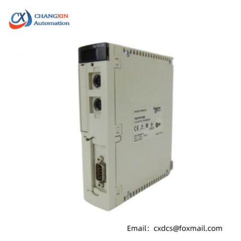 SCHNEIDER TSXP57153M PL7 PROCESSOR for Industrial Automation