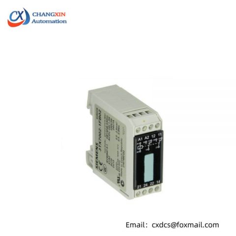 SIEMENS 3TX7002-1FB02 Industrial Relay Interface, High-Performance Control Solutions