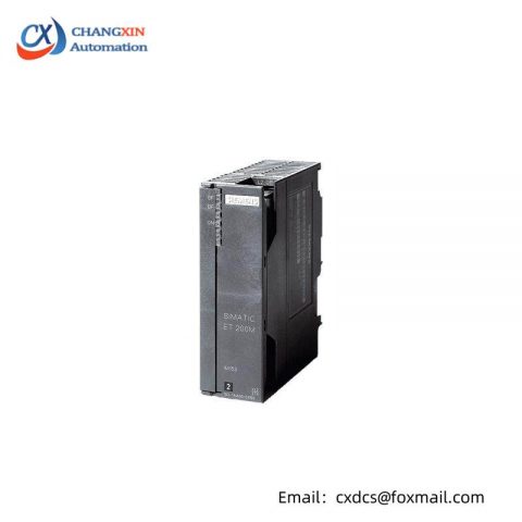 SIEMENS 6ES7153-2BA82-0XB0: High-Performance DP/PA-LINK Interface for Industrial Automation