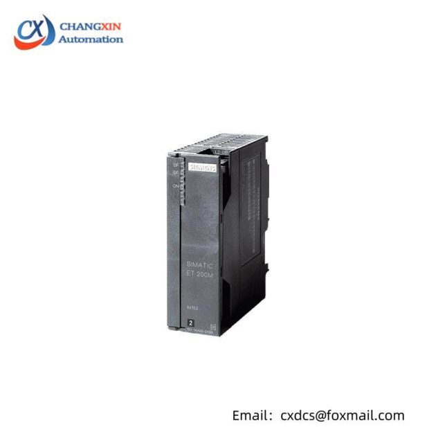 SIEMENS 6ES7153-2BA82-0XB0: High-Performance DP/PA-LINK Interface for Industrial Automation