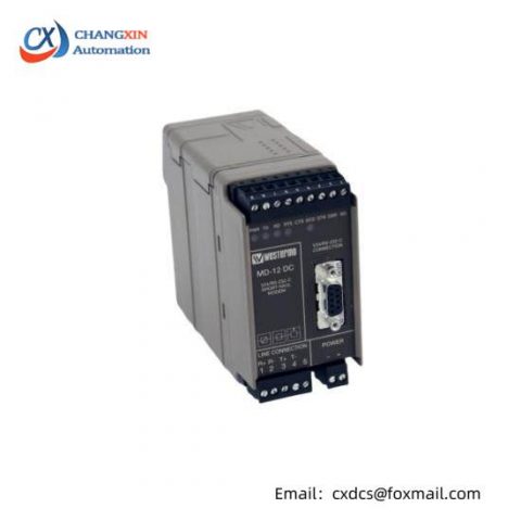 ABB TC562 3BSC630049R1 Short Distance Modem
