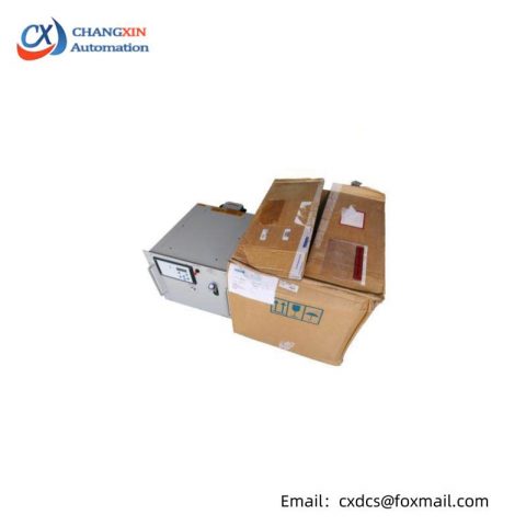 Termtok P205-18425-1 Laser Cooling Unit, 230VAC, 8A