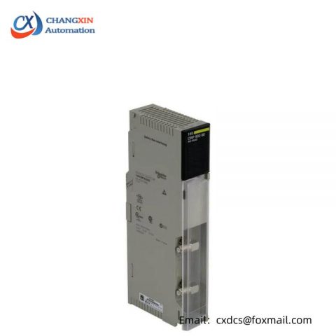 Schneider Modicon Quantum RIO Head-End Adaptor Module 140CRP93200 - Industrial Automation Innovation