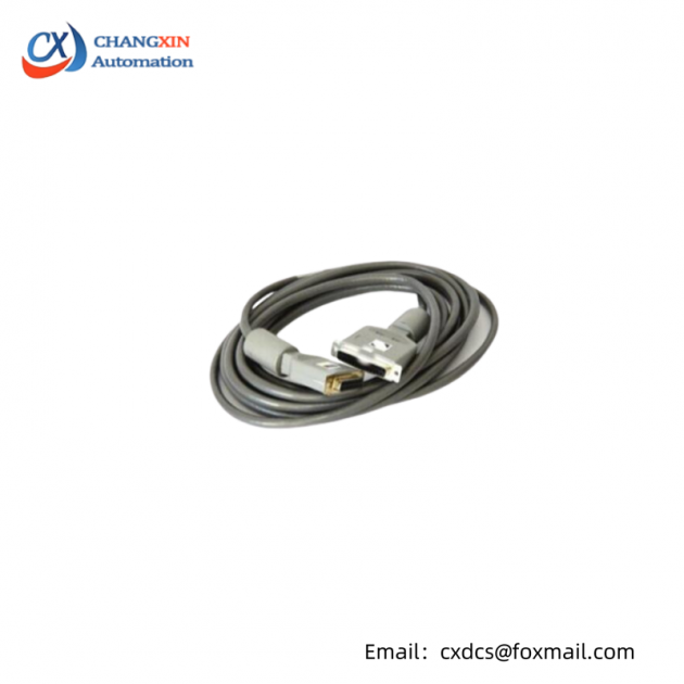 SIEMENS MOORE 16137-148 I/O Bus Cable B side, 15 Meter