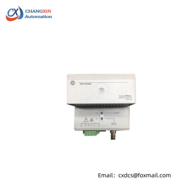 Allen Bradley AB 1786-RPTD: Extended ControlNet Repeater, PLC Module