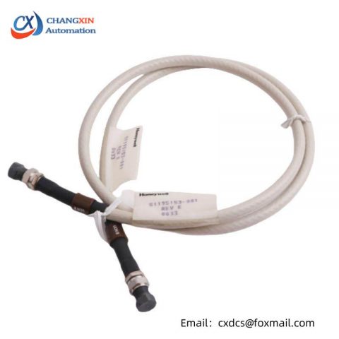 Honeywell 51195153-001 Coaxial Drop Cable, High Performance for Industrial Control Solutions