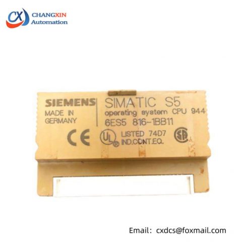 SIEMENS 6ES5816-1BB11: Industrial Control System OS Module