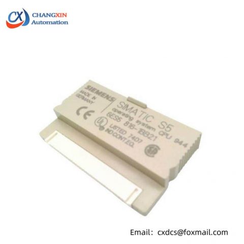 SIEMENS 6ES5816-1BB21: Advanced SIMATIC S5 Operating System Module for CPU944B