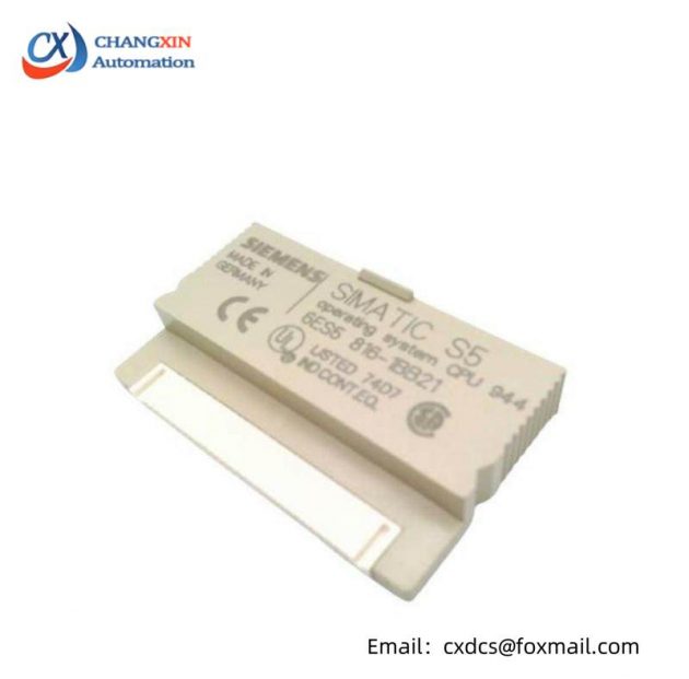 SIEMENS 6ES5816-1BB21: Advanced SIMATIC S5 Operating System Module for CPU944B