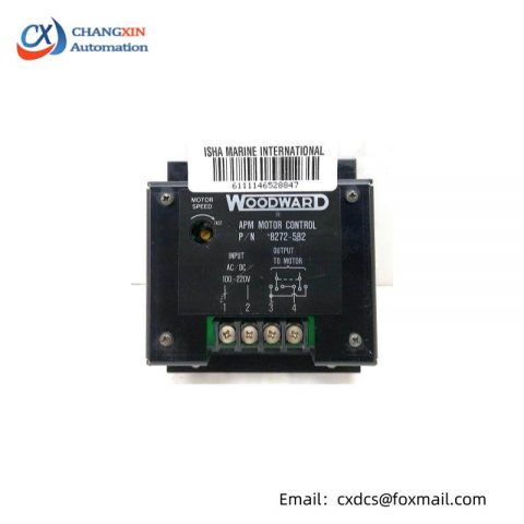 WOODWARD 8272-582 Speed Plate: Precision APM Motor Control System