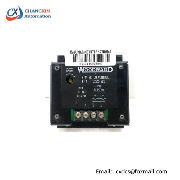 WOODWARD 8272-582 Speed Plate: Precision APM Motor Control System