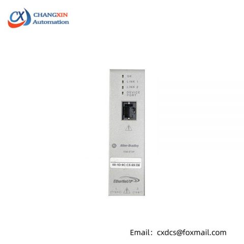 AB 1783-ETAP Embedded Switch - Advanced Control Module