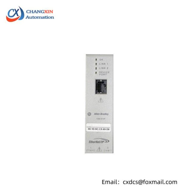 AB 1783-ETAP Embedded Switch - Advanced Control Module