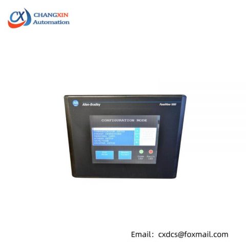 ABB AB 2711-T10C8 OPERATOR INTERFACE - Human Machine Interface Module
