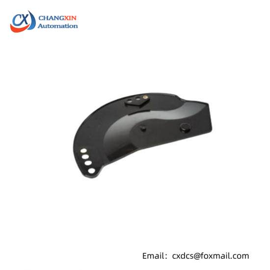 ABB 3HAC021071-001: DCS Module, Cable Protection Lower Arm, Type-B