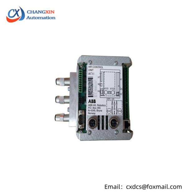ABB ACU-01 3HNA024871-001 & IRB4603HAC040499-001 Control Systems