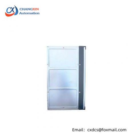 ABB DAO01 DCS Module, Advanced Control Solution