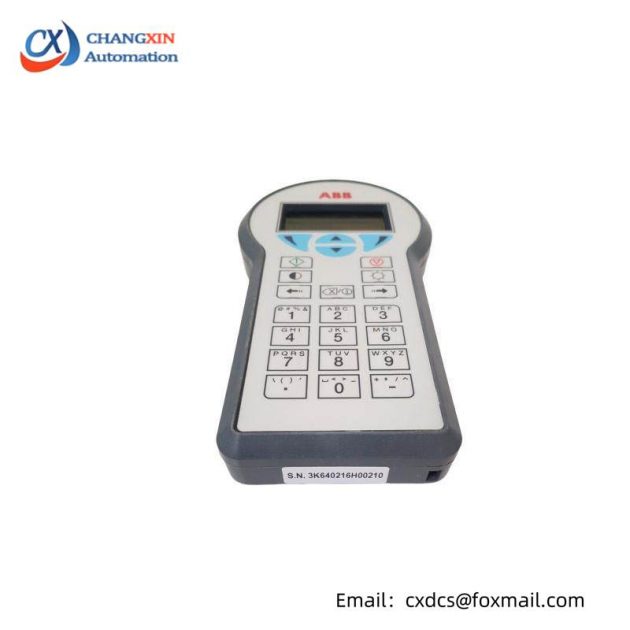 ABB DHH805A: Handheld PLC Communicator for Advanced Industrial Automation