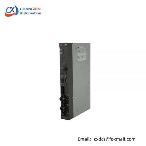 ABB DLM02 LINK MODULE: Advanced Industrial Automation Solution